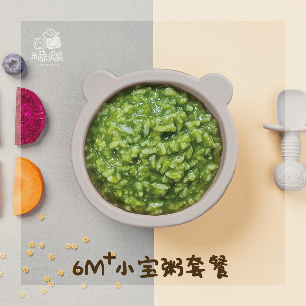 09/02出貨【套餐】6Ｍ+小寶/全蔬菜粥
