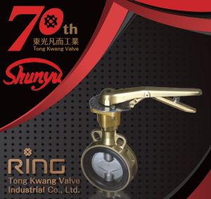 東光凡而RING 閘閥 球塞閥 蝶閥 鑄鐵閥 消防溝槽閥 特殊閥 彈性座封閥 不銹鋼閥 銅閥