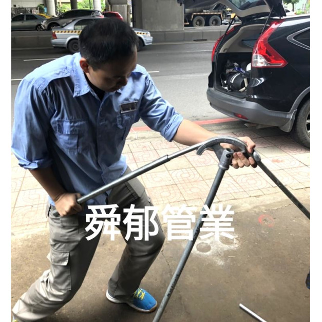 EMT E19彎管器 考試必備 室內配線  45度 90度 1/2" E25 輔助棒