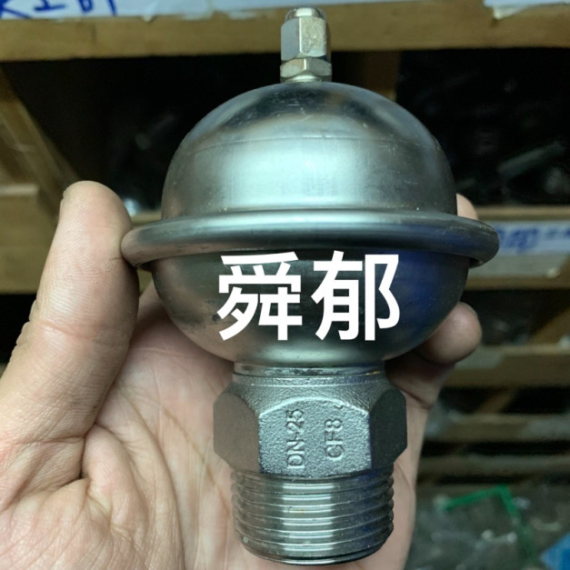 日泰大氣囊水錘吸收器 APT外牙 不銹鋼