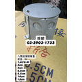 八角加深中空接線盒 1.6厚8.5CM 10CM深_2