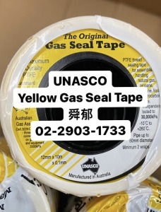 澳洲UNASCO止洩帶 特殊氣體用途 Green Oxygen Tape、Yellow Gas Seal Tape
