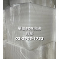 BOX泡綿 單連 4CM接線盒 工地專案泡棉 取代傳統塞報紙工法