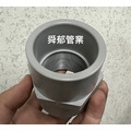 塑膠內牙接頭 1 1/2" PVC 台展 TAIJAAN_1