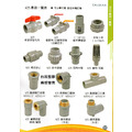 塑膠內牙接頭 1 1/2" PVC 台展 TAIJAAN_5