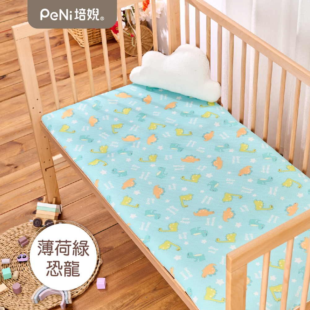 PeNi 培婗－3D透氣多功能嬰兒床墊-薄荷綠恐龍