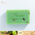 複方精油皂 茉莉綠茶皂_1