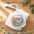 我是馬克聯名款_一塊洗潔淨餅隨行組_艾草平安_1