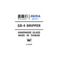 GD-4 Dripper 亞美玫瑰金濾杯_3
