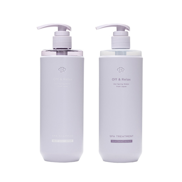 OR 夜間修護洗護組合