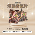 JAPARA 香氛片_6