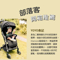 【聰明媽咪i-Smart】Diamond 2代 單向秒收嬰兒手推車 贈收納袋/杯架 銀河灰_3
