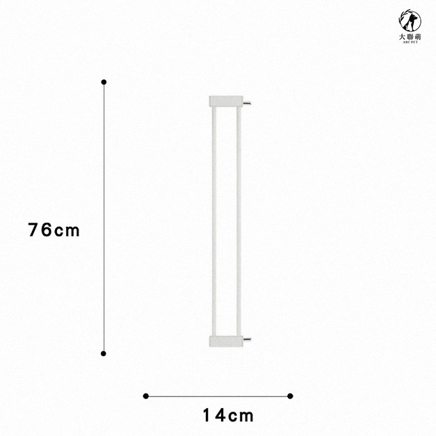 【大聯萌】寵物柵欄 專用延長片 14cm