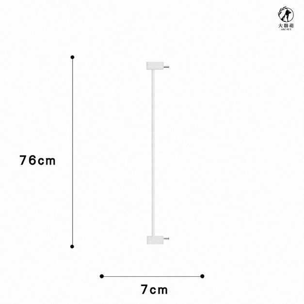 【大聯萌】寵物柵欄 專用延長片 7cm