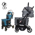 【大聯萌】歐式雙層可拆卸寵物推車 (深灰色/湖水藍)_3