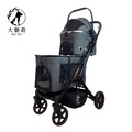 【大聯萌】歐式雙層可拆卸寵物推車 (深灰色/湖水藍)_5