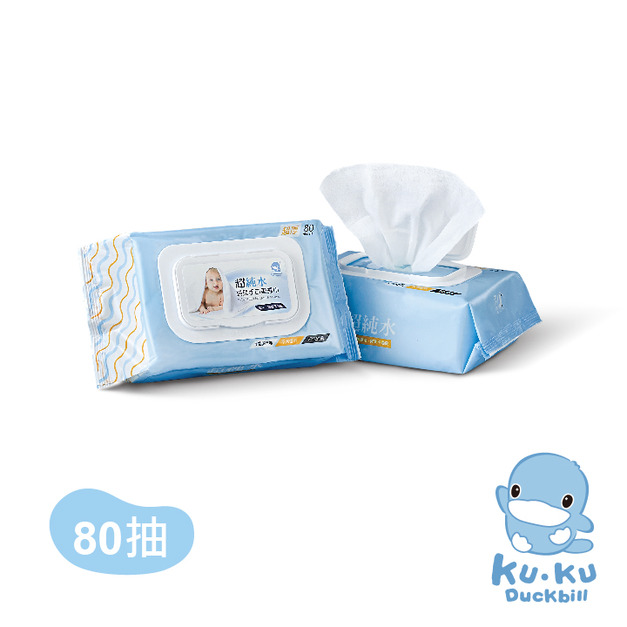 【酷咕鴨】 超純水嬰兒手口柔濕巾 (3入組)