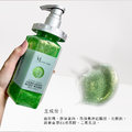 綠幽靈沐浴露_1