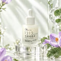 1313亮顏精華液_1