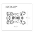 Raido® - 賴豆虎皮地毯_11