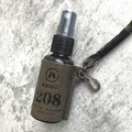 Raido® - 皮革酒精噴瓶｜30ml