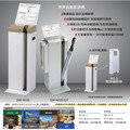 Strong way 鋁合金折疊傘架（25孔）FR-025A_5