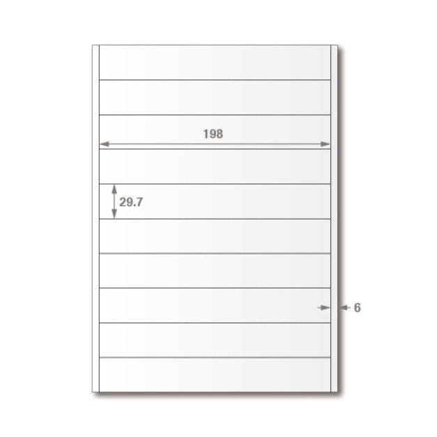 【龍德】三用電腦標籤貼紙 10格 LD-885 1000張(箱)