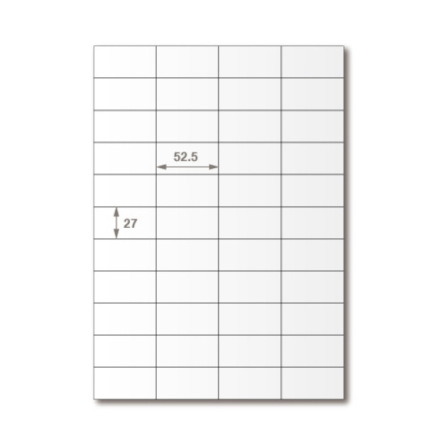 【龍德】三用電腦標籤貼紙 44格 LD-899 105張(盒)