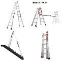 【小巨人】萬用梯 3~11呎_3