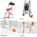 【小巨人】 工程步梯 5-8呎 6-10呎_3