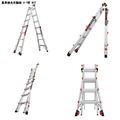 【小巨人】萬用梯含自動腳 4~11呎_3