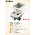 BJ-70 數幣機_2