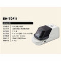 EH-70FII 釘書機_2