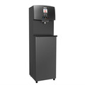 賀眾 智能程控冰溫熱三用飲水機 UN-9505AG 贈基本安裝