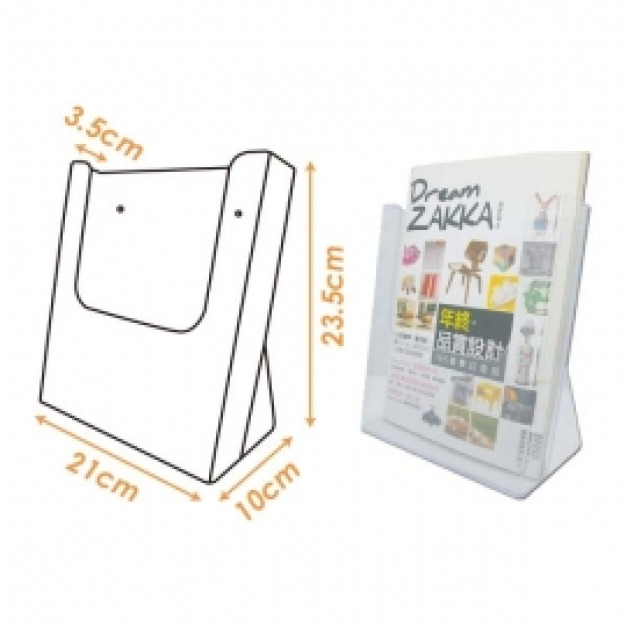 A4 桌上型目錄架 | T2304