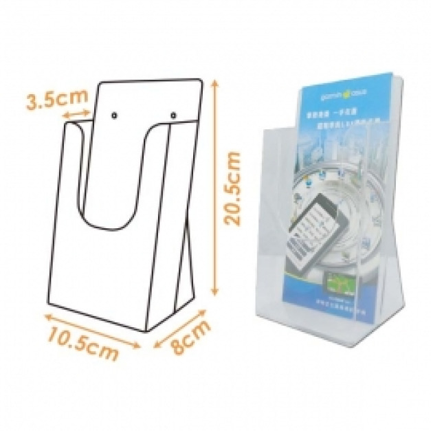 桌上型目錄架 | T1120