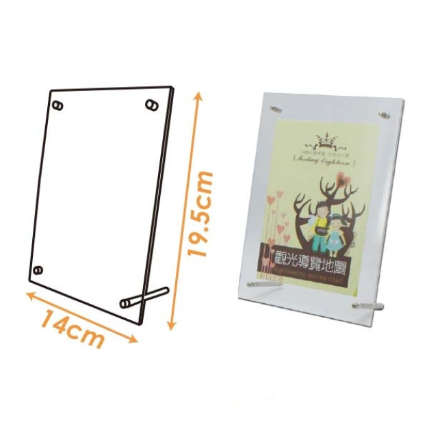 展示架 | 4x6立棒式型錄展示架 T1914