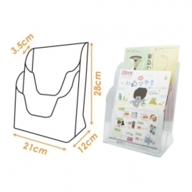 A4 桌上型目錄架 雙層 | T2306