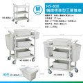 【華塑】大型三層手推車 HS-808LB 黑色_3