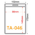 【直式加大識別證套組】TA-046 台灣製_1