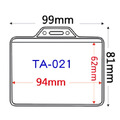 【山形橫式識別證套組】TA-021 台灣製_1