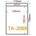 【直式加大識別證套組】TA-2089 台灣製_1