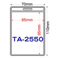 【直式識別證套組】TA-2550 台灣製_1