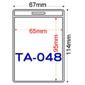【直式識別證套組】TA-048 台灣製_1
