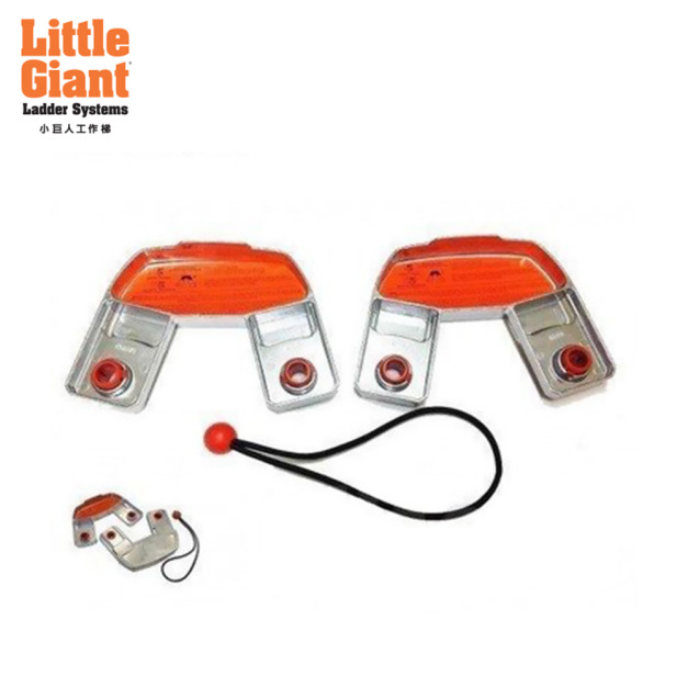 小巨人 Little Giant  橋接架(1代萬用梯用) 26044