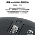 羅技 MX Keys Combo 無線智能鍵鼠組 企業版 自訂按鈕 電磁滾輪 球形凹面鍵盤 智能背光 快速充電 配適切換_2