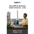 羅技 Zone 305 無線藍牙耳機麥克風 (Teams/UC/藍芽) 企業版 商務耳機 商務認證 無線耳機 藍芽耳機_6