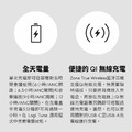 羅技 Zone True Wireless 無線藍牙耳機麥克風 企業版 主動降噪 降噪耳機 無線耳機_6