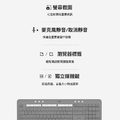 羅技 MK650 無線舒適鍵鼠組 企業版 雙模連線 智能滾輪 快捷自訂按鈕 靜音點按 可調腳架 整和手托_3