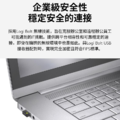 羅技 MK650 無線舒適鍵鼠組 企業版 雙模連線 智能滾輪 快捷自訂按鈕 靜音點按 可調腳架 整和手托_6